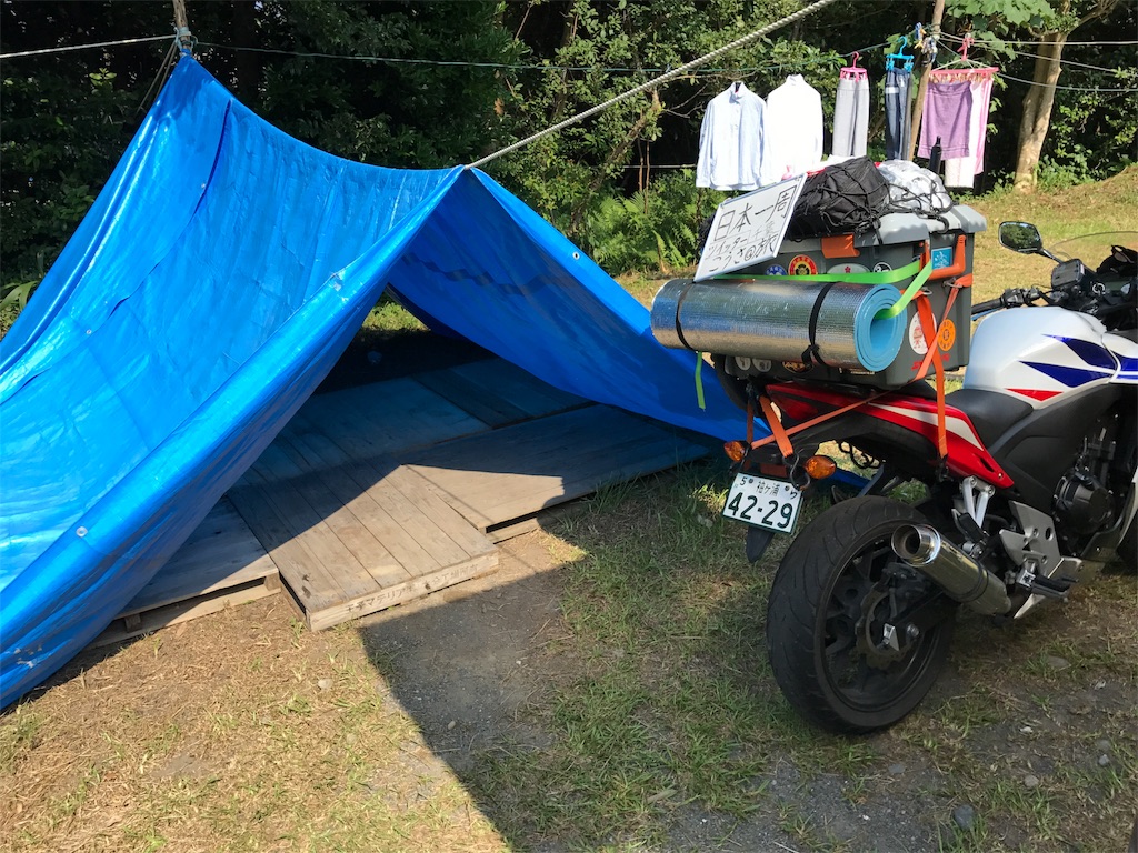 f:id:kosaku-tabi:20180715235242j:image