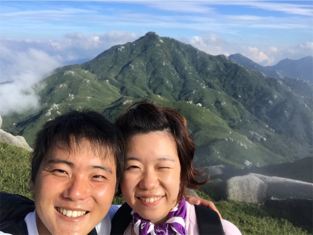 f:id:kosaku-tabi:20181022230818j:image f:id:kosaku-tabi:20181022230818j:image