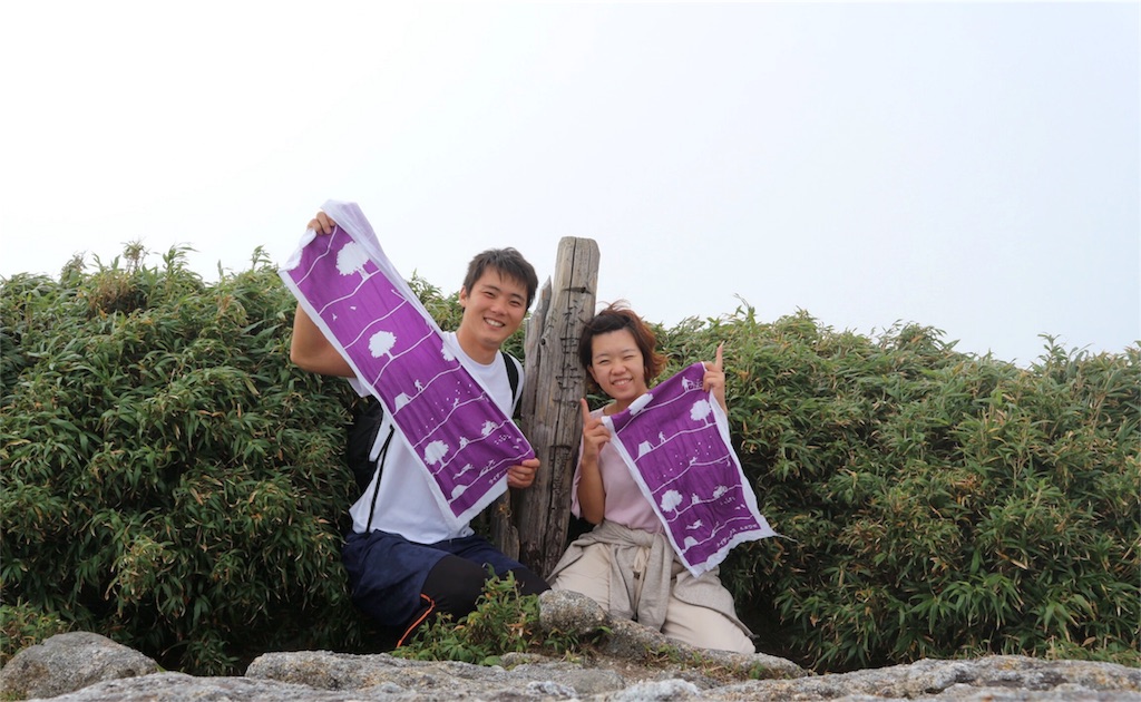 f:id:kosaku-tabi:20181022230823j:image f:id:kosaku-tabi:20181022230823j:image