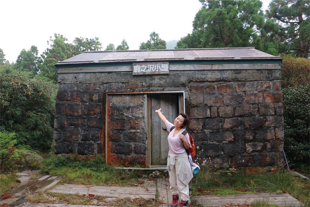 f:id:kosaku-tabi:20181022232800j:image f:id:kosaku-tabi:20181022232800j:image