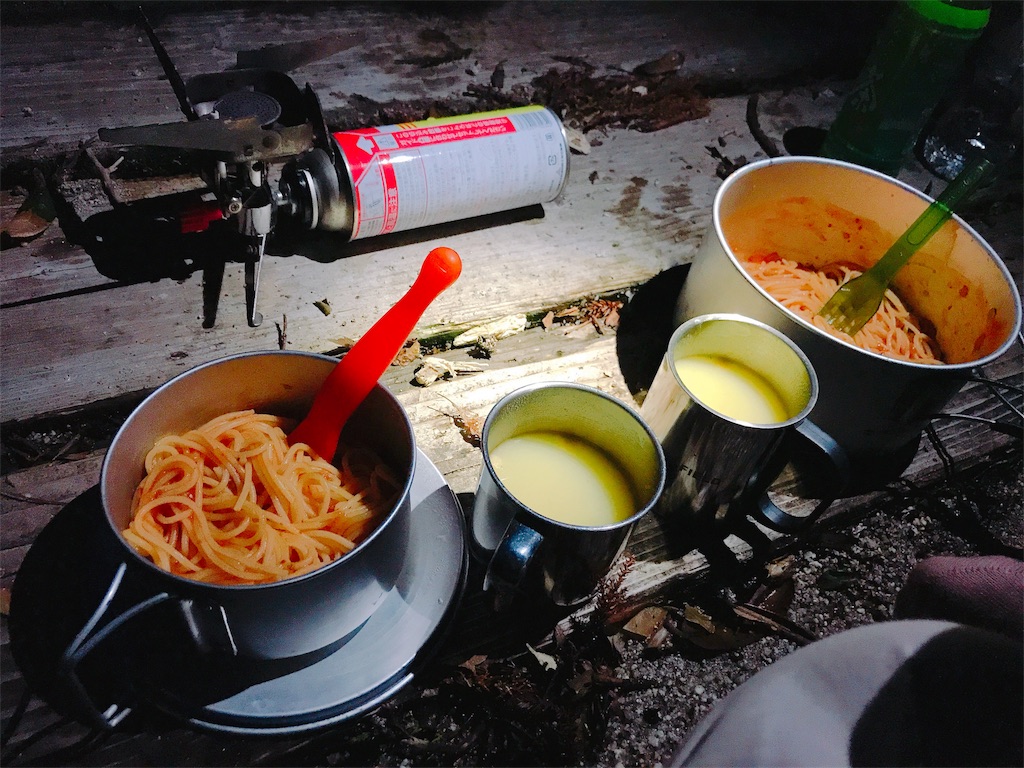 f:id:kosaku-tabi:20181024085110j:image f:id:kosaku-tabi:20181024085110j:image