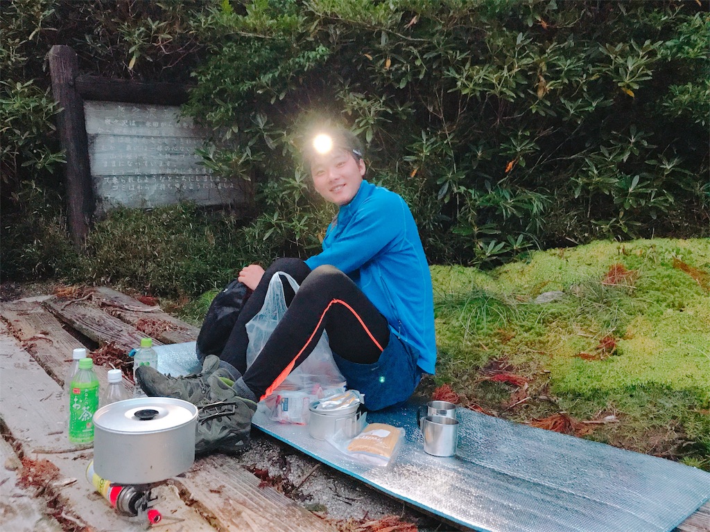 f:id:kosaku-tabi:20181024085116j:image f:id:kosaku-tabi:20181024085116j:image