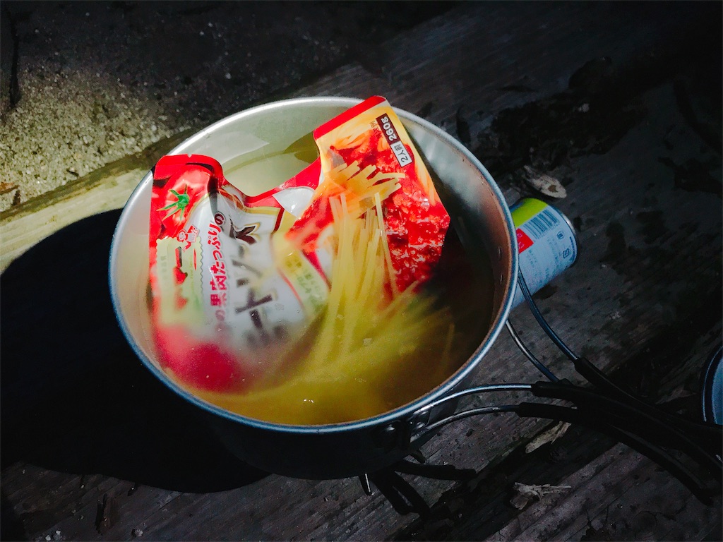 f:id:kosaku-tabi:20181024085120j:image f:id:kosaku-tabi:20181024085120j:image