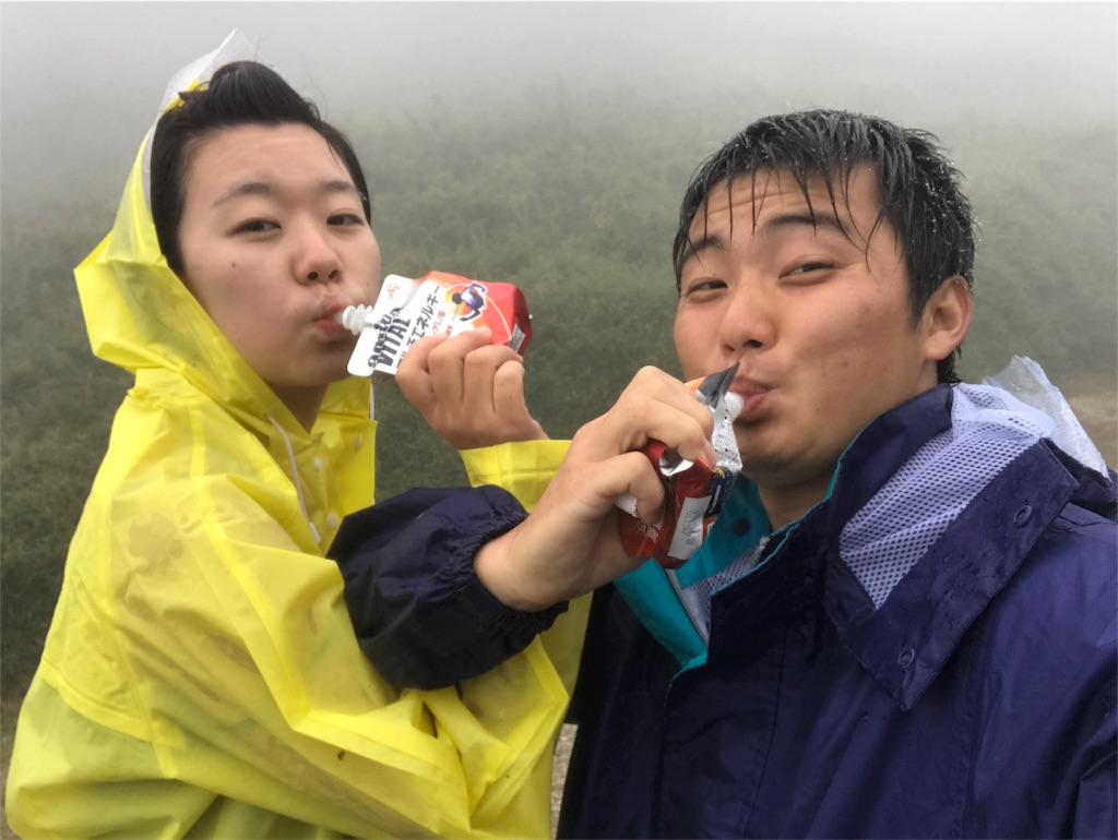 f:id:kosaku-tabi:20181024085520j:image f:id:kosaku-tabi:20181024085520j:image