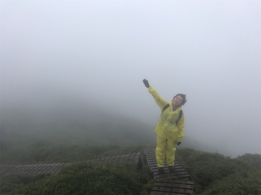 f:id:kosaku-tabi:20181024085530j:image f:id:kosaku-tabi:20181024085530j:image