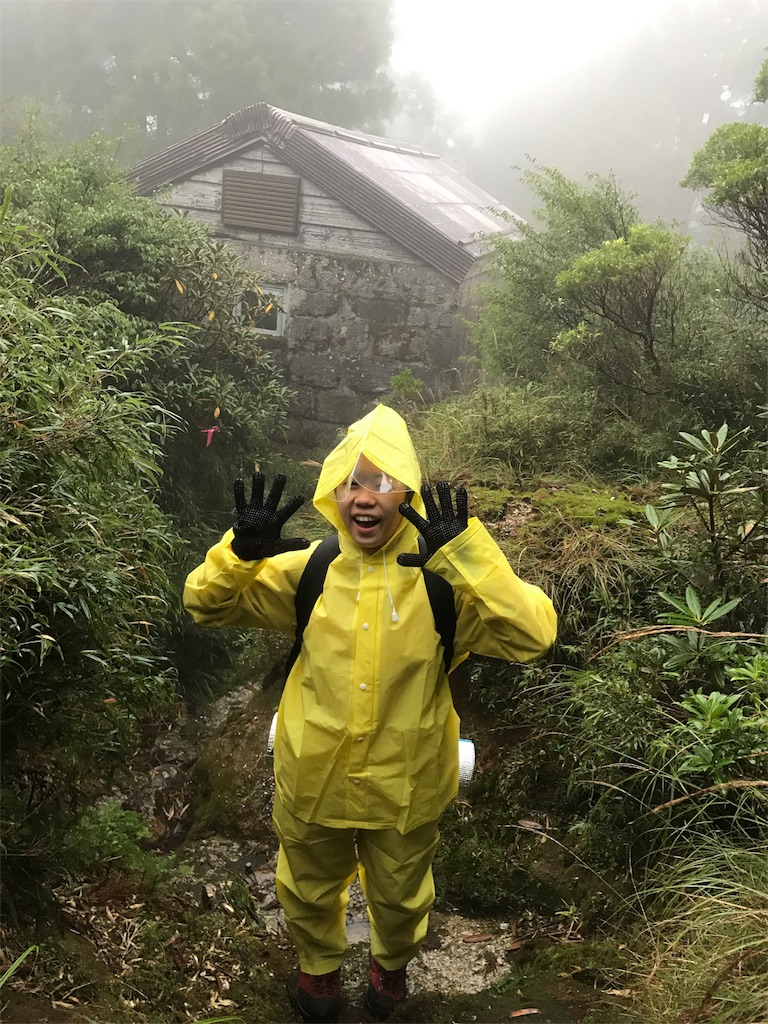 f:id:kosaku-tabi:20181024085541j:image f:id:kosaku-tabi:20181024085541j:image