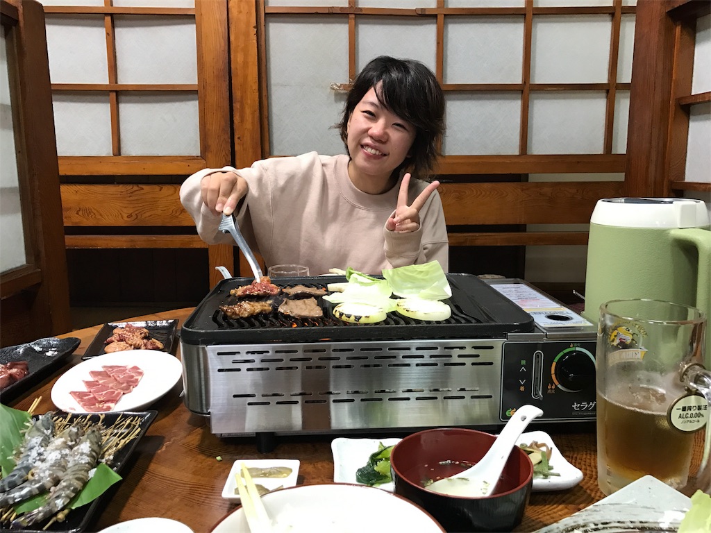 f:id:kosaku-tabi:20181028205204j:image f:id:kosaku-tabi:20181028205204j:image