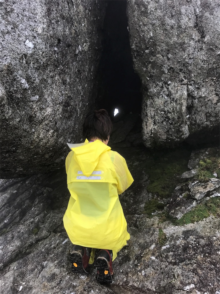 f:id:kosaku-tabi:20181028205220j:image f:id:kosaku-tabi:20181028205220j:image