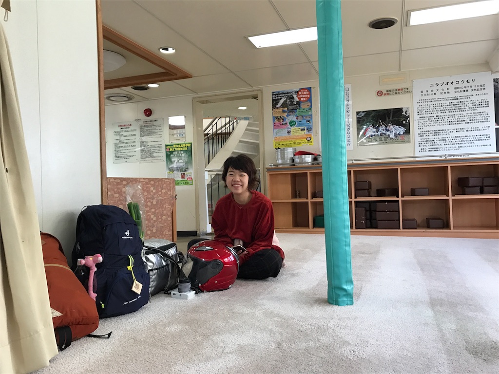 f:id:kosaku-tabi:20181031142300j:image f:id:kosaku-tabi:20181031142300j:image