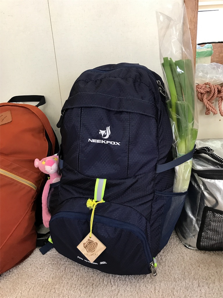 f:id:kosaku-tabi:20181031142335j:image f:id:kosaku-tabi:20181031142335j:image