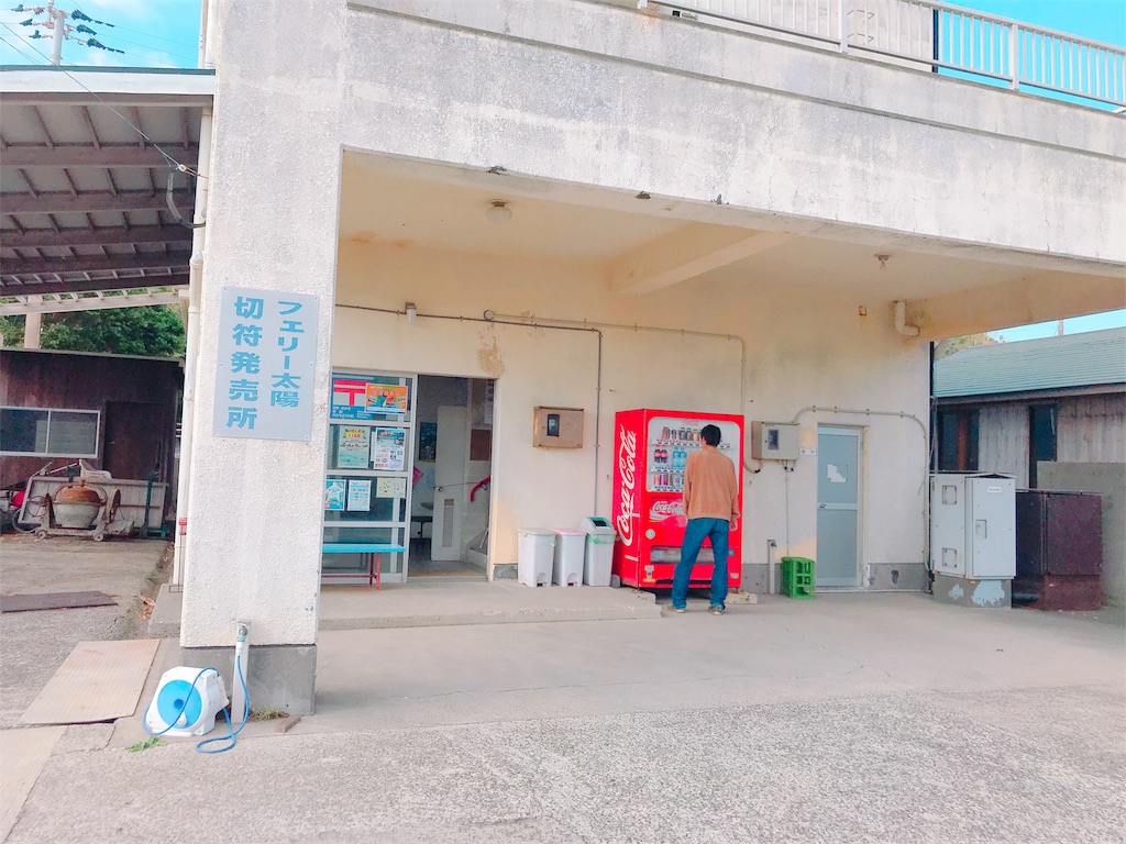 f:id:kosaku-tabi:20181031143846j:image f:id:kosaku-tabi:20181031143846j:image