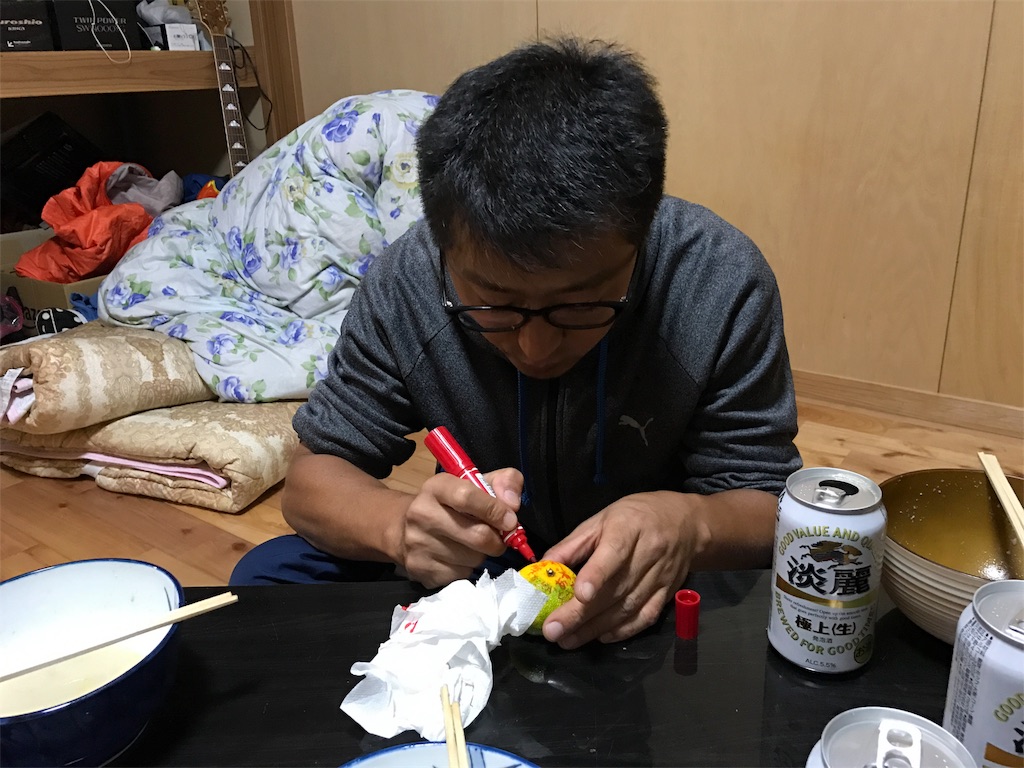 f:id:kosaku-tabi:20181031153803j:image f:id:kosaku-tabi:20181031153803j:image