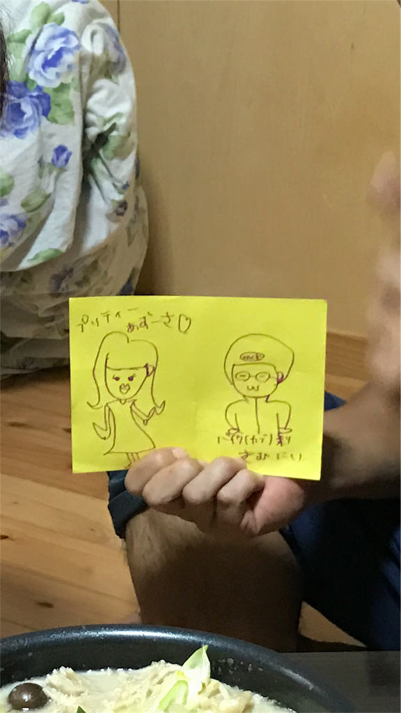 f:id:kosaku-tabi:20181031160633p:image f:id:kosaku-tabi:20181031160633p:image