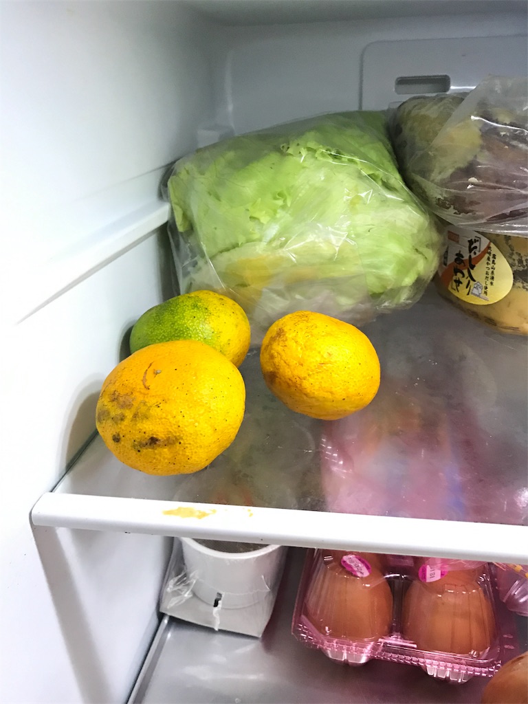 f:id:kosaku-tabi:20181031160819j:image f:id:kosaku-tabi:20181031160819j:image