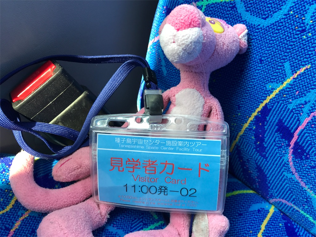 f:id:kosaku-tabi:20181106140111j:image f:id:kosaku-tabi:20181106140111j:image