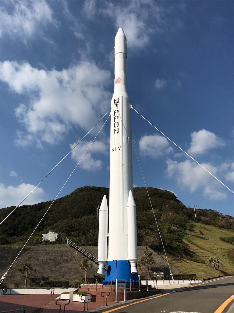 f:id:kosaku-tabi:20181106140115j:image f:id:kosaku-tabi:20181106140115j:image