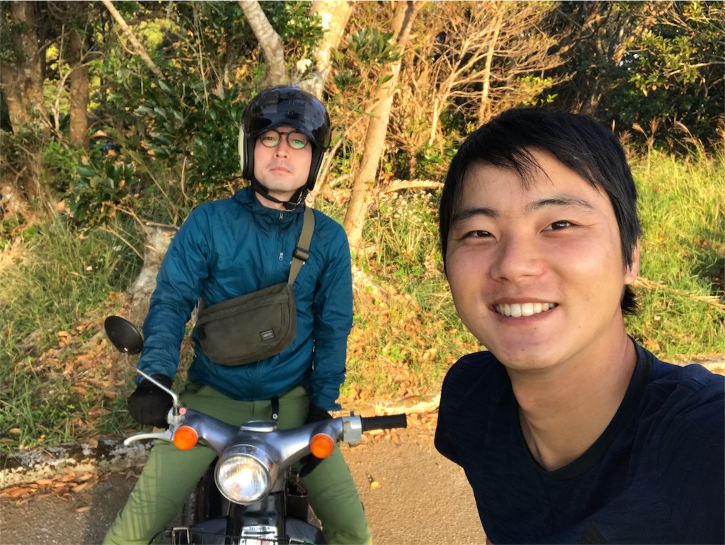 f:id:kosaku-tabi:20181106140438j:image f:id:kosaku-tabi:20181106140438j:image