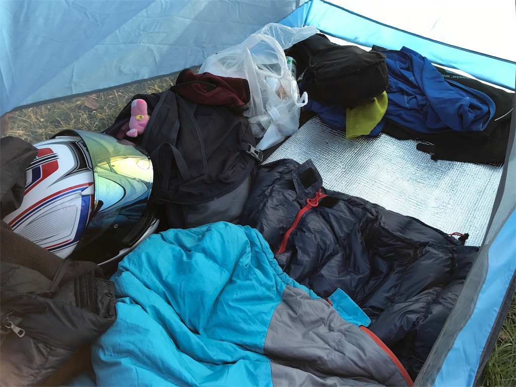 f:id:kosaku-tabi:20181106140445j:image f:id:kosaku-tabi:20181106140445j:image