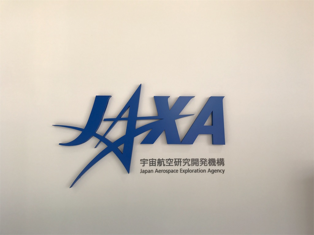 f:id:kosaku-tabi:20181106141256j:image f:id:kosaku-tabi:20181106141256j:image