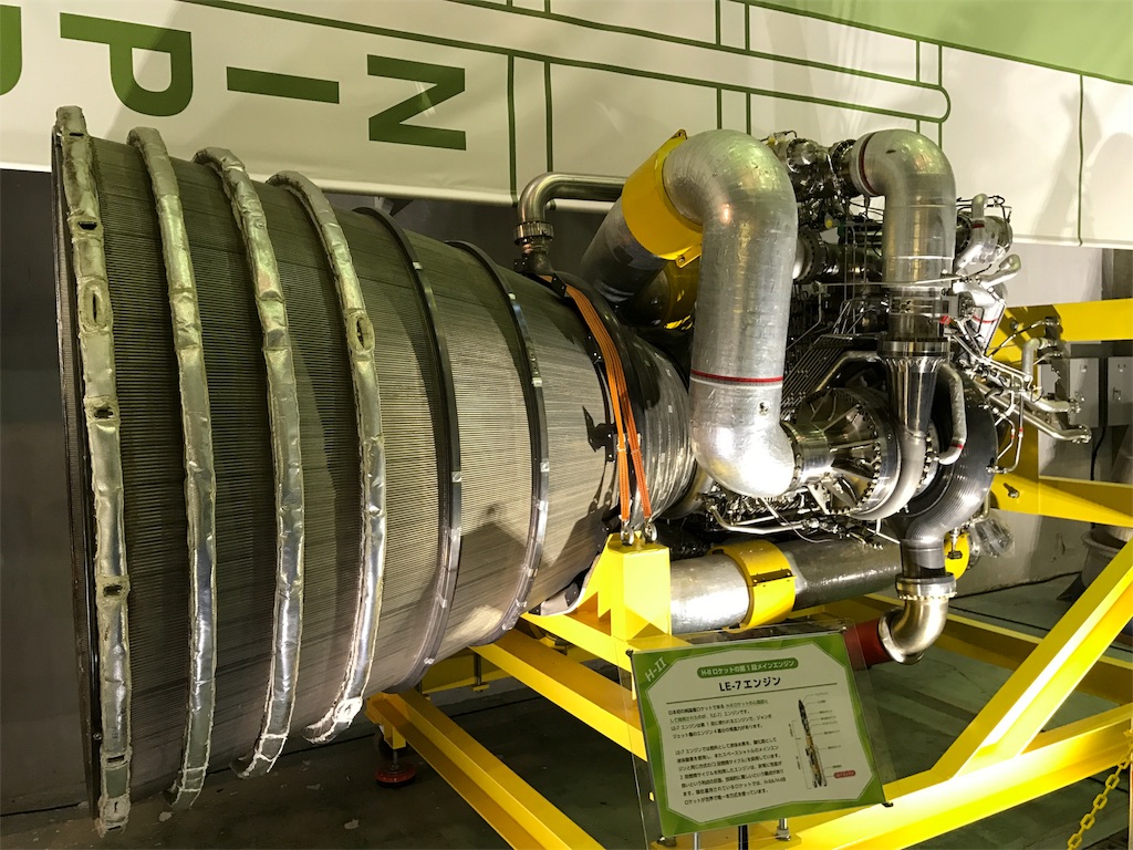 f:id:kosaku-tabi:20181106143410j:image f:id:kosaku-tabi:20181106143410j:image