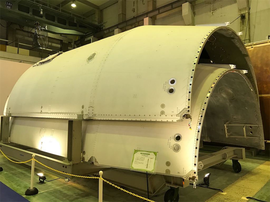 f:id:kosaku-tabi:20181106143414j:image f:id:kosaku-tabi:20181106143414j:image