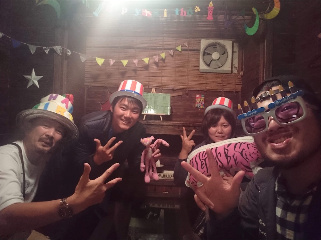 f:id:kosaku-tabi:20181106145058j:image f:id:kosaku-tabi:20181106145058j:image