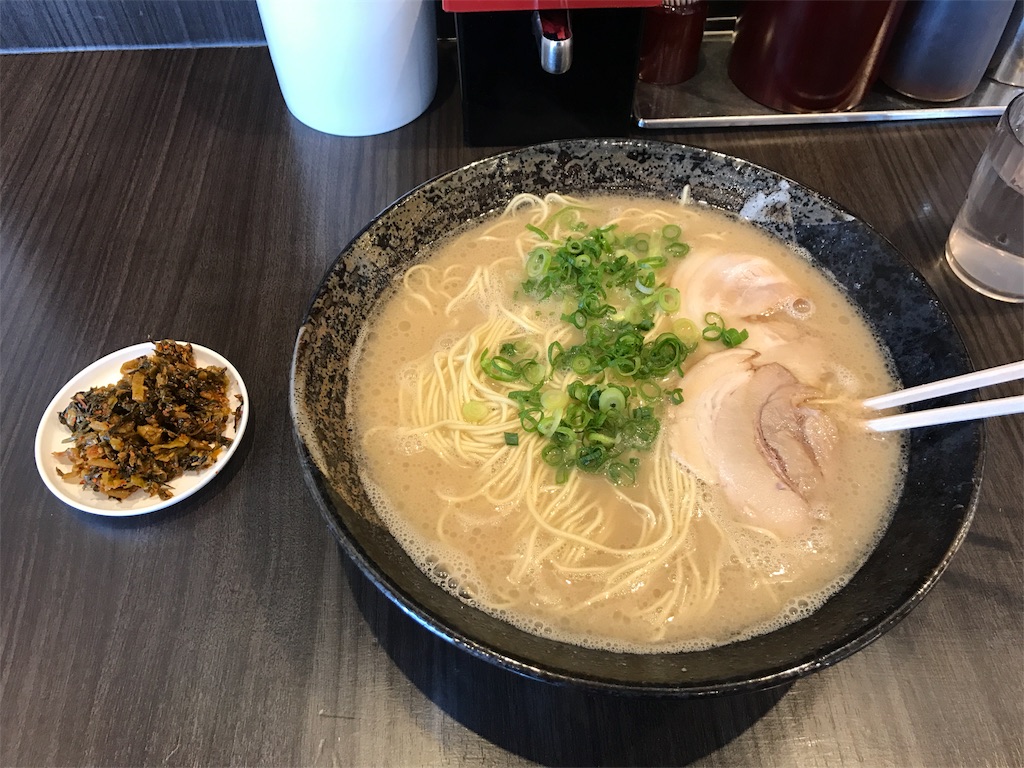 f:id:kosaku-tabi:20181113195159j:image f:id:kosaku-tabi:20181113195159j:image