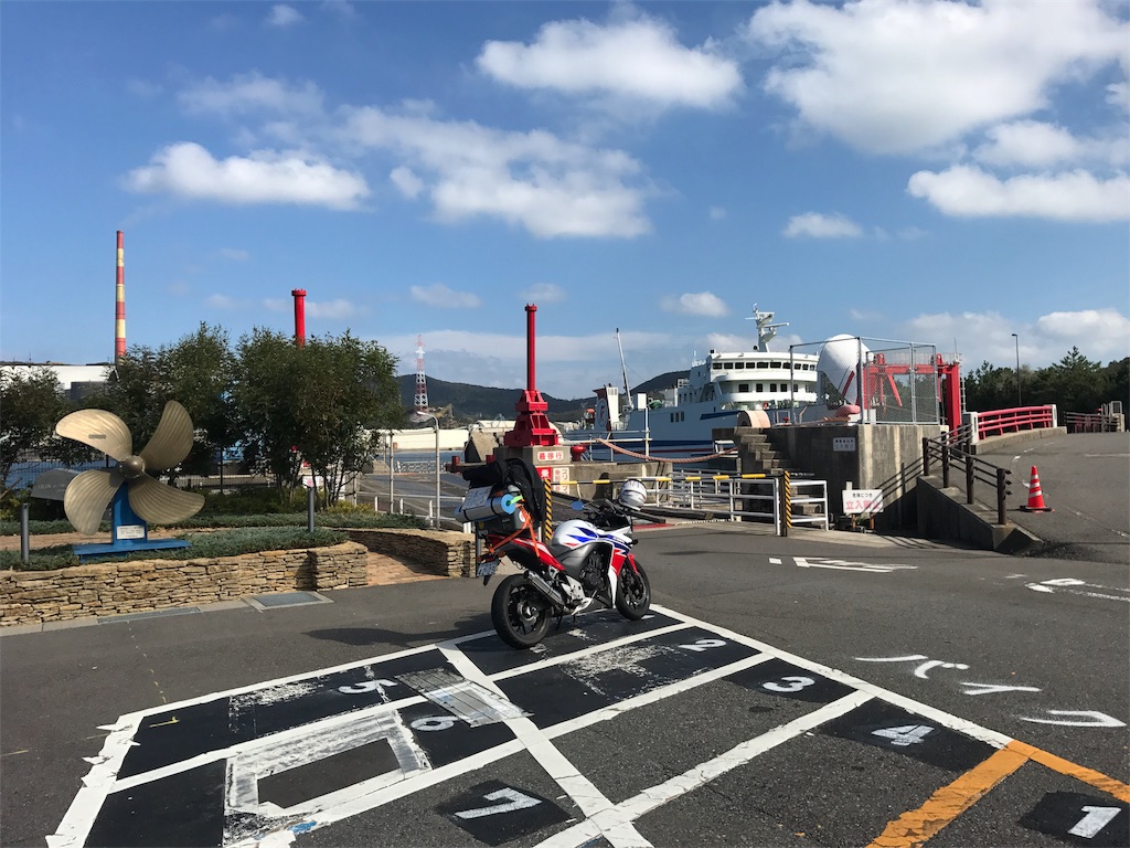 f:id:kosaku-tabi:20181115163634j:image f:id:kosaku-tabi:20181115163634j:image