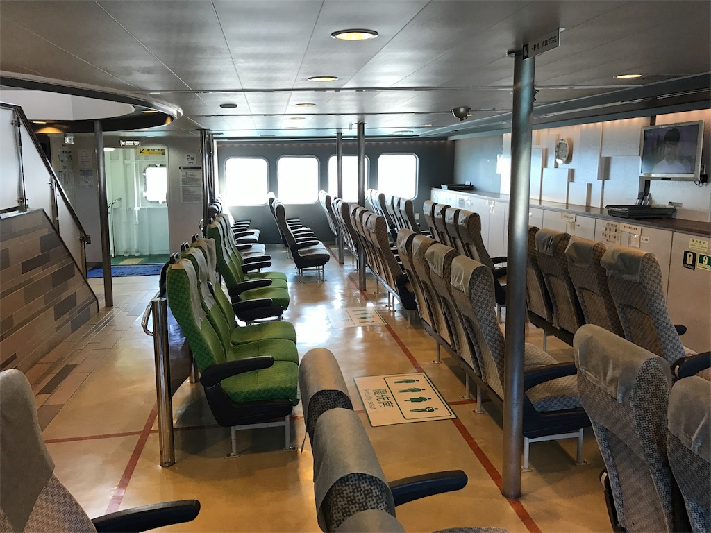 f:id:kosaku-tabi:20181115163704j:image f:id:kosaku-tabi:20181115163704j:image