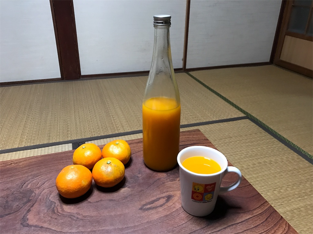 f:id:kosaku-tabi:20181115163728j:image f:id:kosaku-tabi:20181115163728j:image