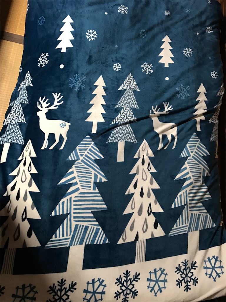 f:id:kosaku-tabi:20181115163736j:image f:id:kosaku-tabi:20181115163736j:image