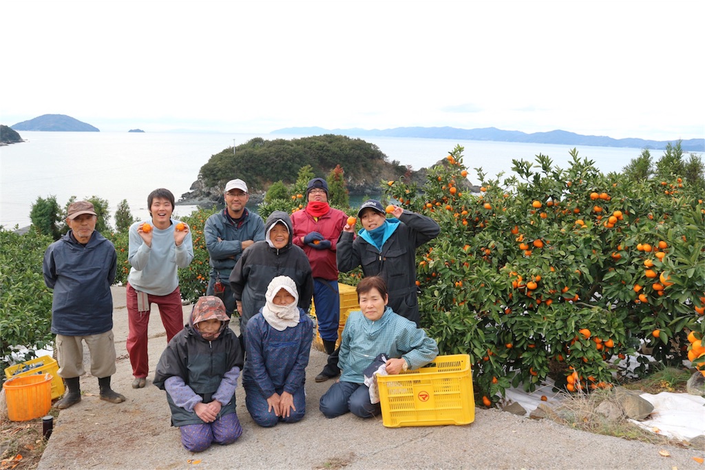 f:id:kosaku-tabi:20181219212405j:image f:id:kosaku-tabi:20181219212405j:image