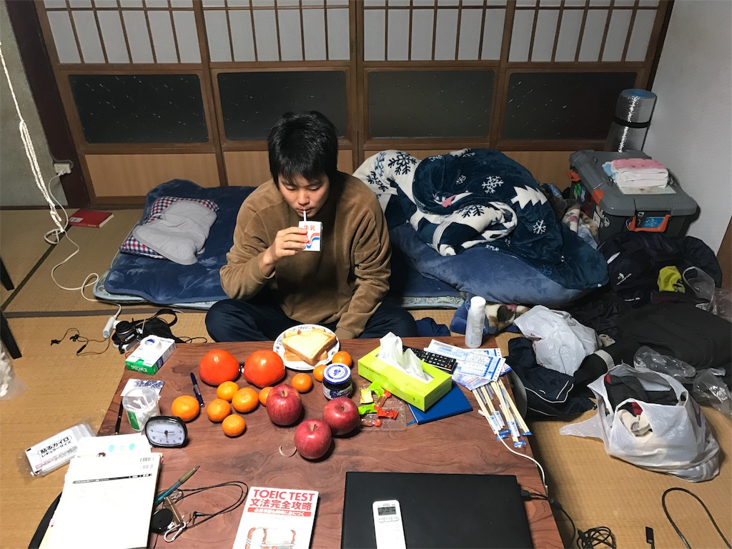 f:id:kosaku-tabi:20181219221214j:image f:id:kosaku-tabi:20181219221214j:image