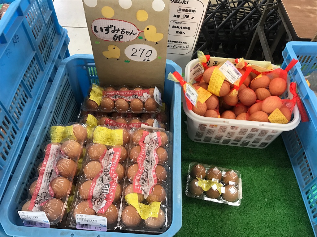 f:id:kosaku-tabi:20181219224026j:image f:id:kosaku-tabi:20181219224026j:image