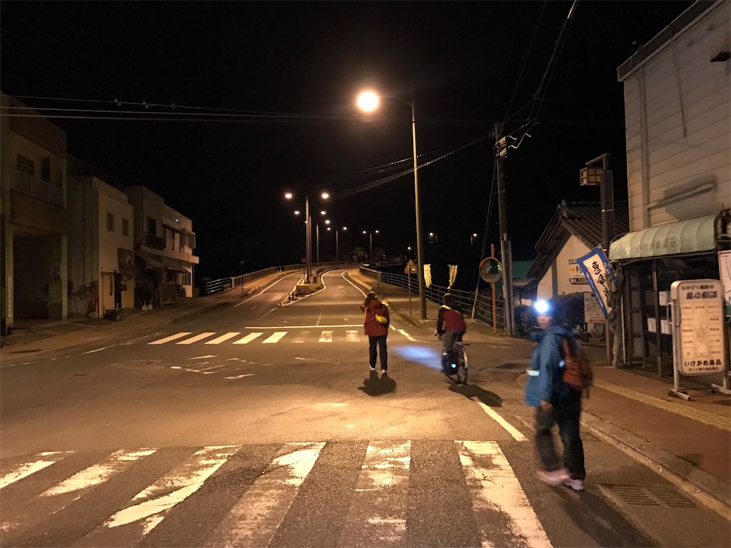 f:id:kosaku-tabi:20190120180208j:image f:id:kosaku-tabi:20190120180208j:image