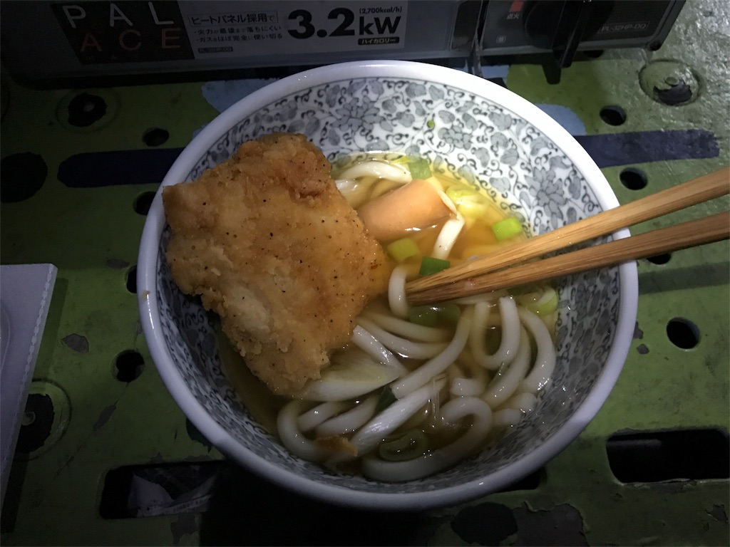 f:id:kosaku-tabi:20190120181442j:image f:id:kosaku-tabi:20190120181442j:image