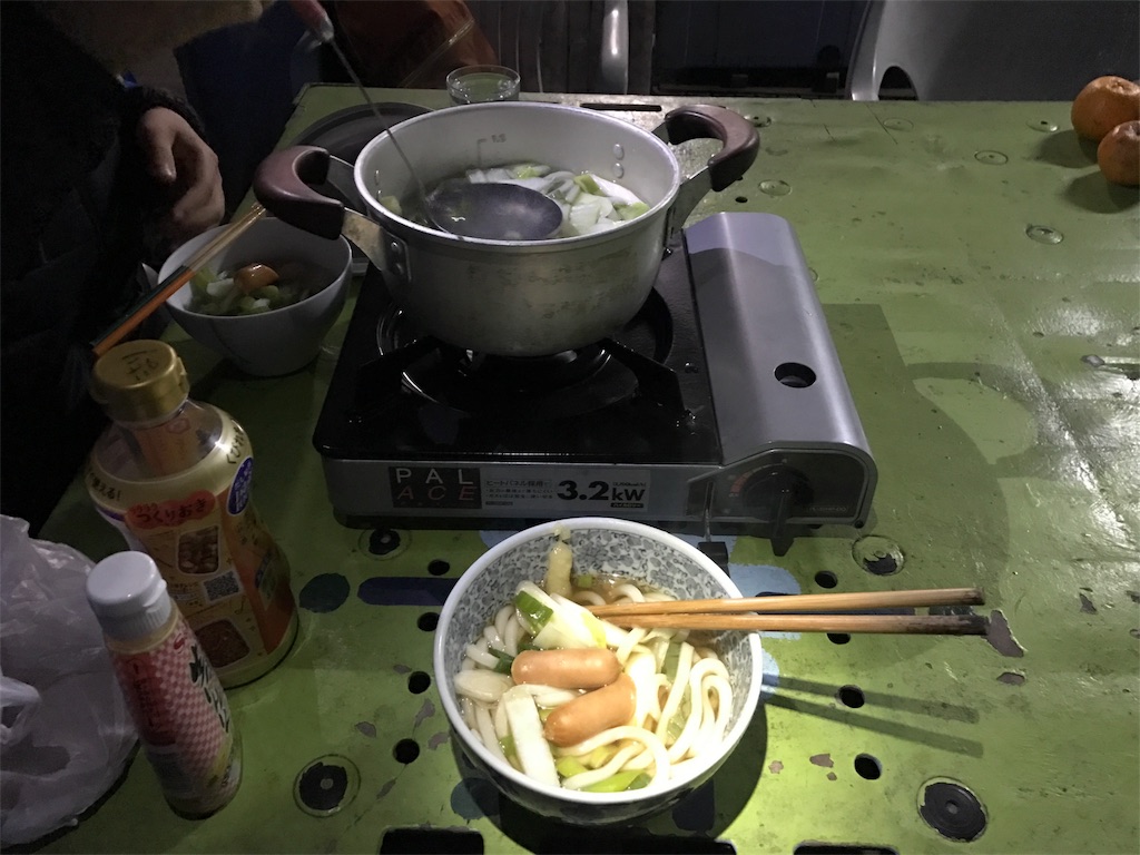 f:id:kosaku-tabi:20190120181504j:image f:id:kosaku-tabi:20190120181504j:image