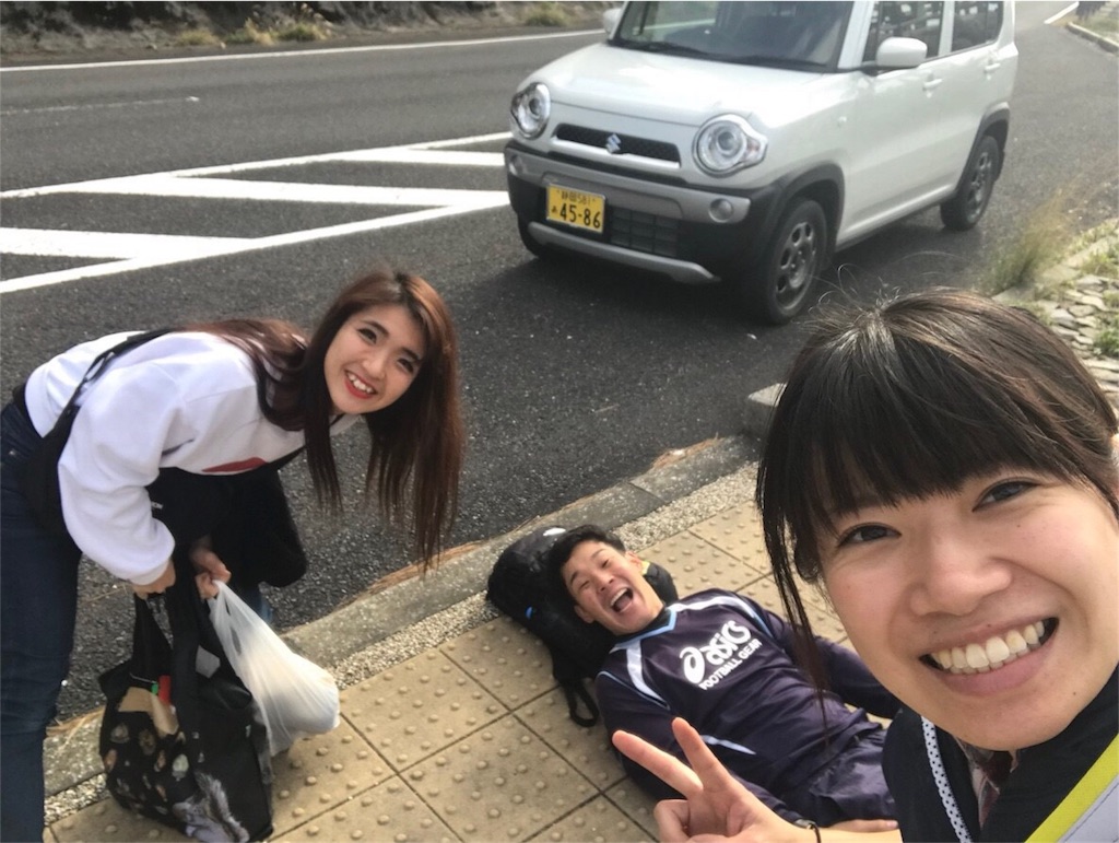 f:id:kosaku-tabi:20190122153542j:image f:id:kosaku-tabi:20190122153542j:image