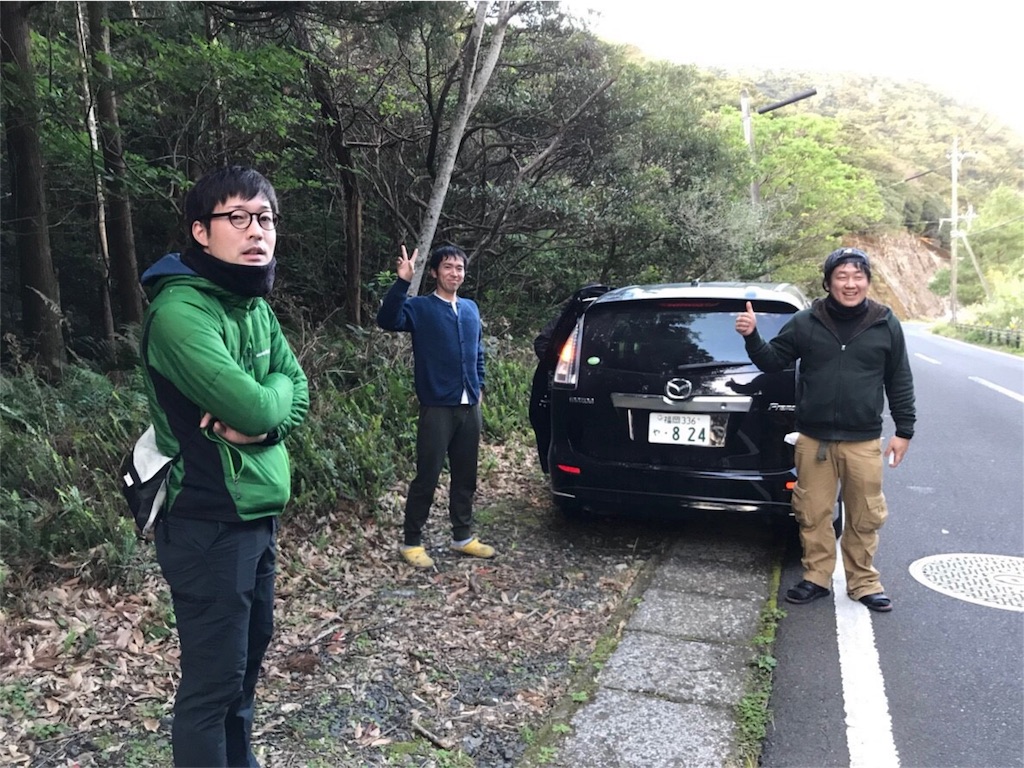 f:id:kosaku-tabi:20190122154217j:image f:id:kosaku-tabi:20190122154217j:image