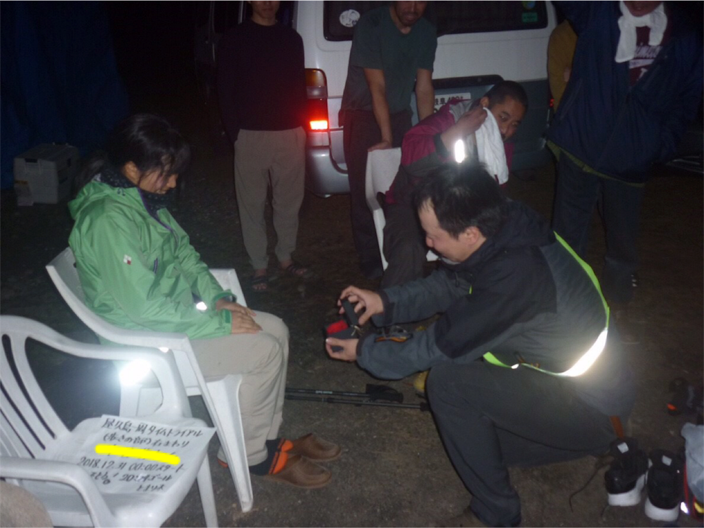 f:id:kosaku-tabi:20190122222545p:image f:id:kosaku-tabi:20190122222545p:image