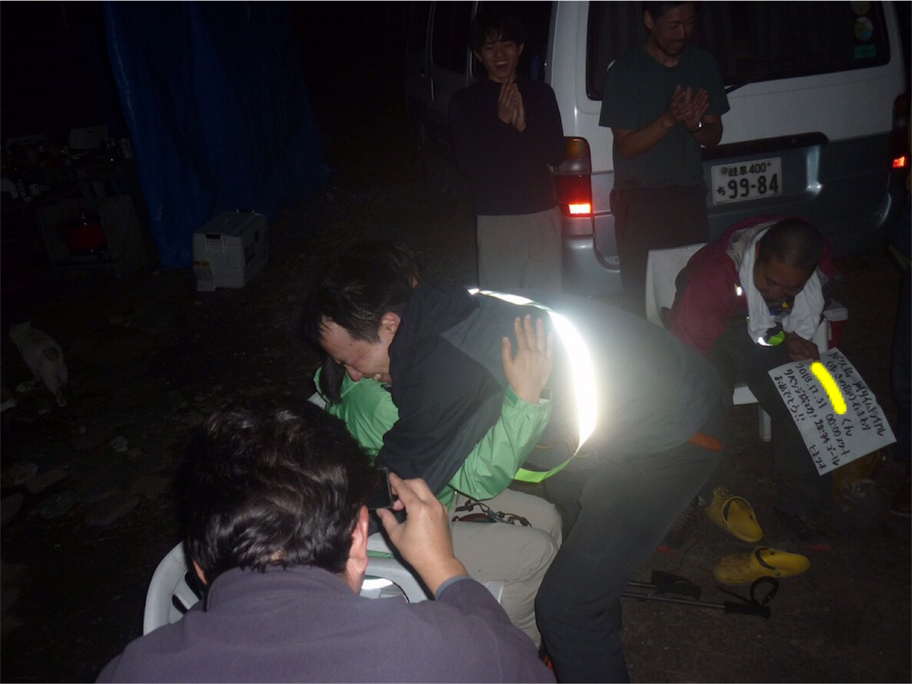 f:id:kosaku-tabi:20190122222611p:image f:id:kosaku-tabi:20190122222611p:image