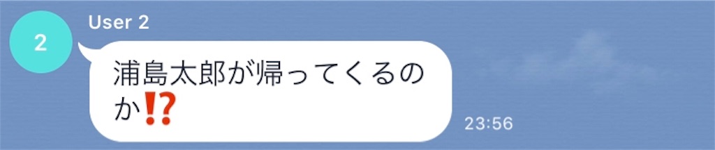 f:id:kosaku-tabi:20190328203402j:image f:id:kosaku-tabi:20190328203402j:image
