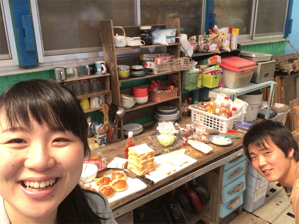 f:id:kosaku-tabi:20190329105439j:image f:id:kosaku-tabi:20190329105439j:image