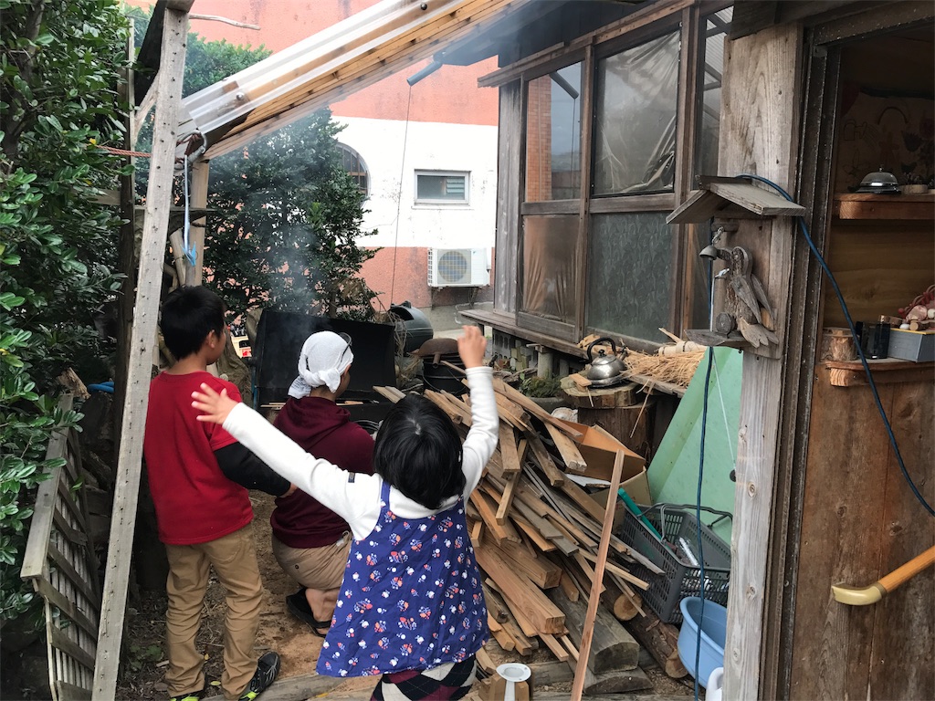 f:id:kosaku-tabi:20190329121734j:image f:id:kosaku-tabi:20190329121734j:image