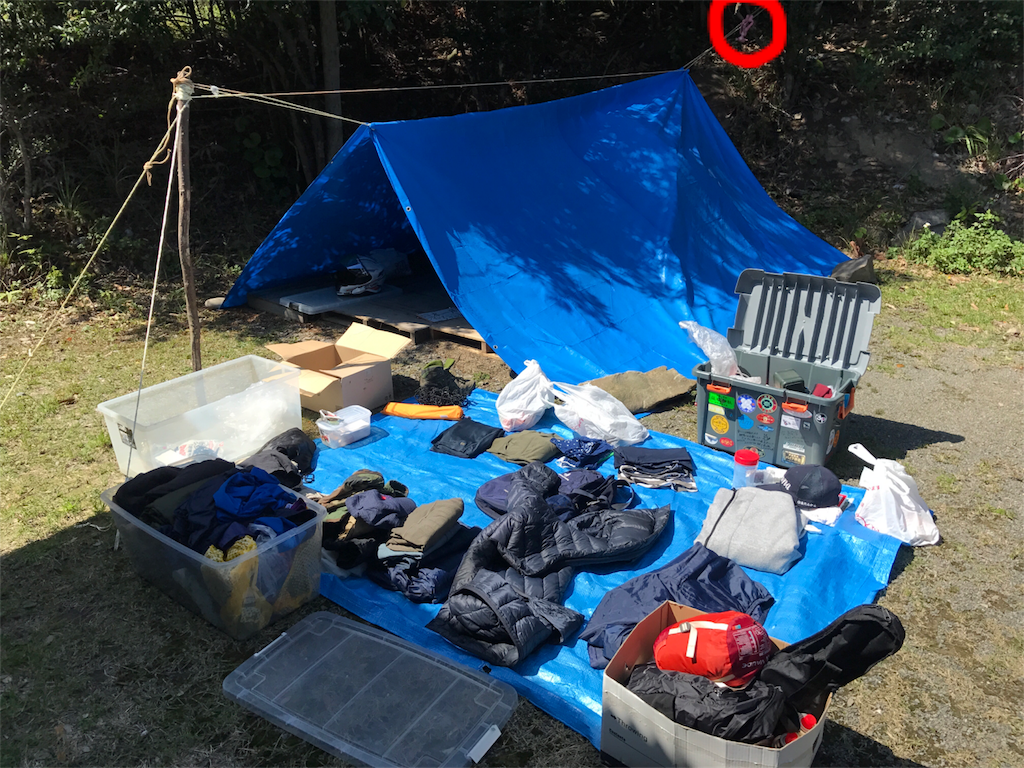 f:id:kosaku-tabi:20190331171154p:image f:id:kosaku-tabi:20190331171154p:image