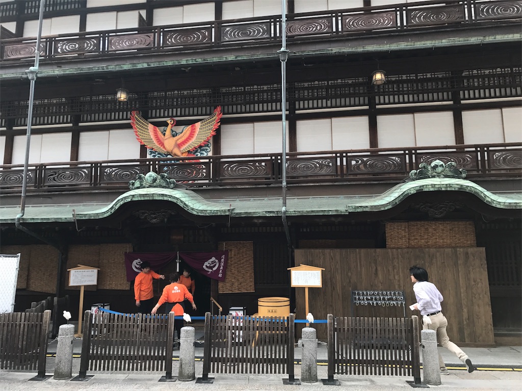 f:id:kosaku-tabi:20190419071220j:image