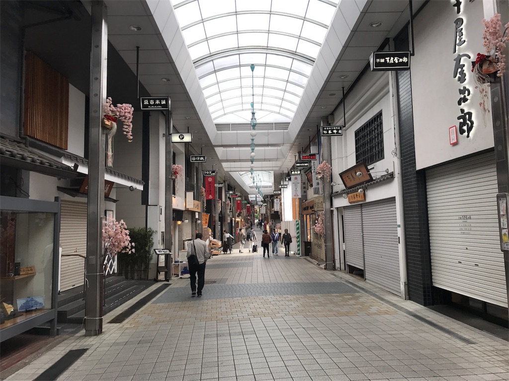 f:id:kosaku-tabi:20190419071230j:image