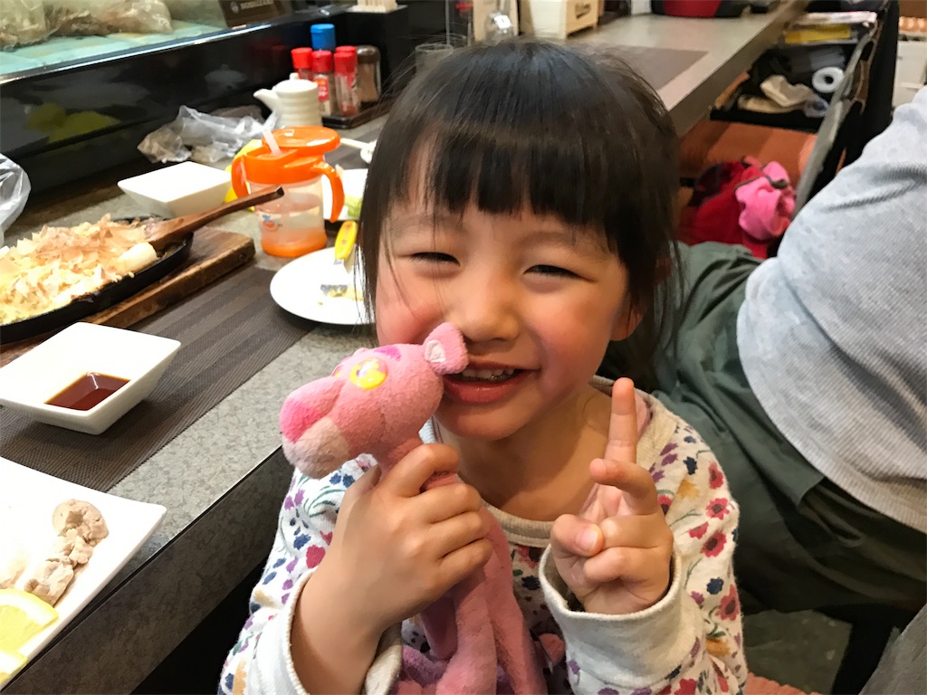 f:id:kosaku-tabi:20190419222020j:image