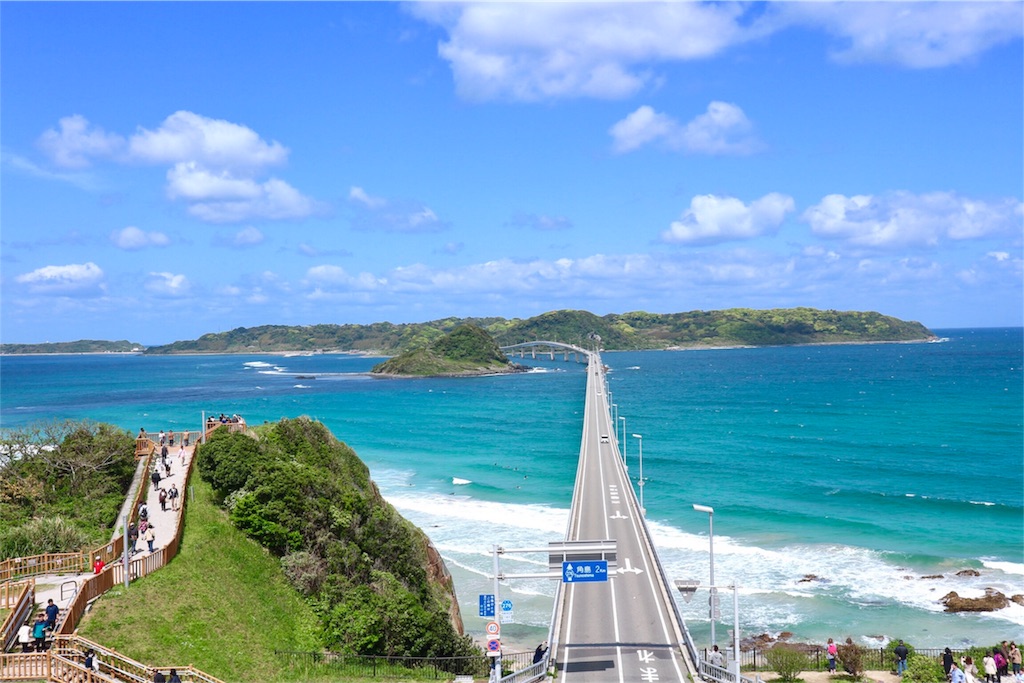 f:id:kosaku-tabi:20190430141320j:image f:id:kosaku-tabi:20190430141320j:image