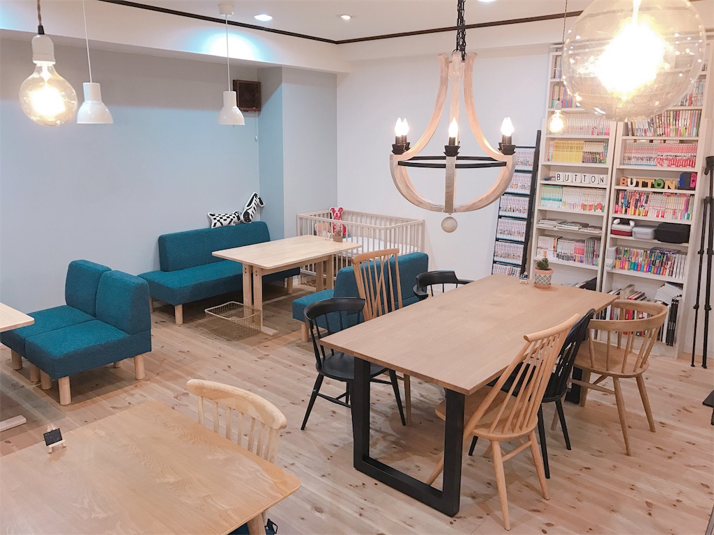 f:id:kosaku-tabi:20190513123348j:image f:id:kosaku-tabi:20190513123348j:image